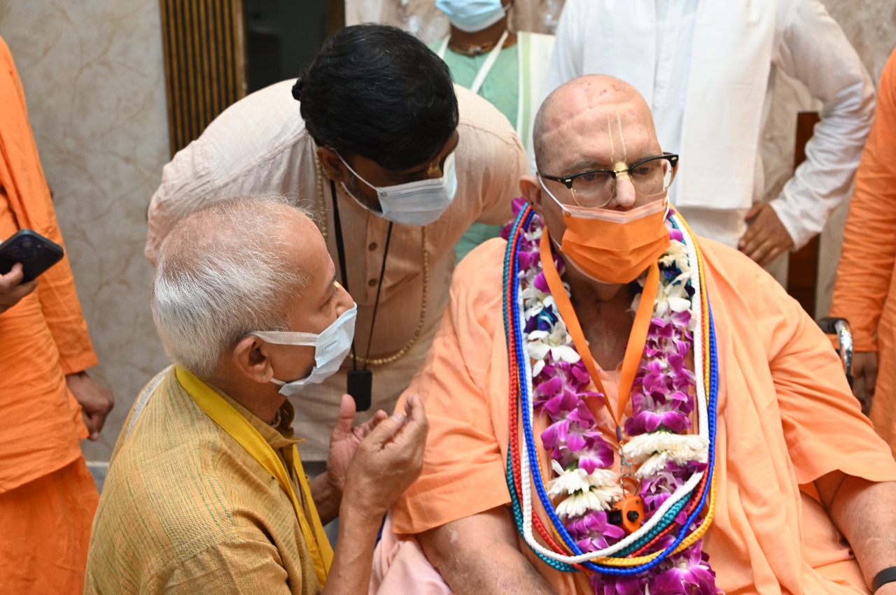 Land registration ceremonial blessing